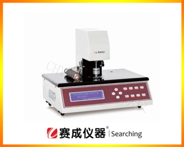 濟南賽成研發(fā)的高精度、機械接觸式薄膜測厚儀