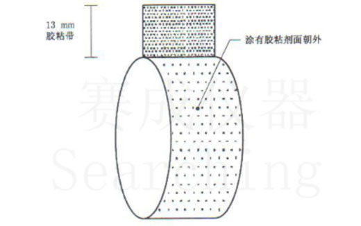 濟(jì)南賽成VOC-01環(huán)形初粘儀測(cè)試時(shí)，將膠帶式樣彎轉(zhuǎn)成如圖這樣的環(huán)形試樣，有膠面朝外